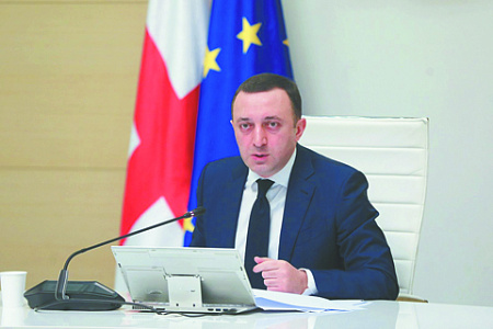 шрузия, скандал, антироссийские санкции, украина, рф, спецоперация, оборона, донбасс