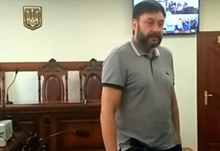 украина, вышинский, суд, освобождение