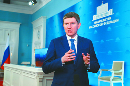экономика, инфляция, нацпроекты, госрасходы, коронавирус, глобальный ввп, геополитическая напряженность