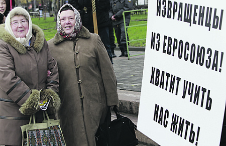 западники, славянофилы, история, политика, общество, власть