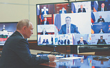 Госуслуги переведут на платформу российского мессенджера