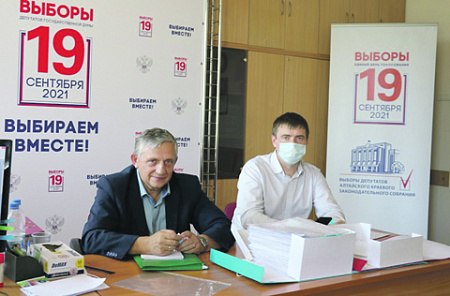 выборы, яблоко, оппозиция, мировой судья, реформа