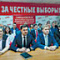 Коммунисты не уходят без борьбы из регионов "красного пояса"