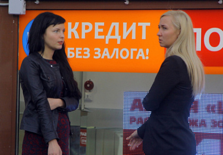 цб, обзор, регионы, экономика, коронавирус, пандемия, covid 19, избыточная смертность