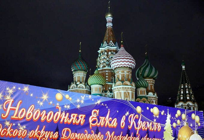 елка, москва, кремль