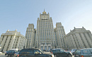 Граждане Евросоюза испытывают сложности с получением российских <b>виз</b>