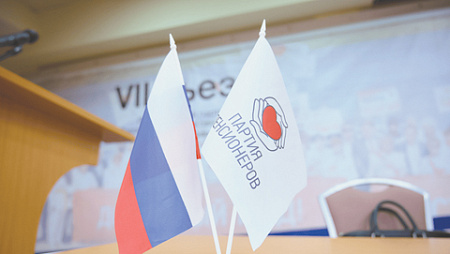 субъекты рф, выборы, заксобрания, горсоветы, конкуренция партий, экспертное мнение