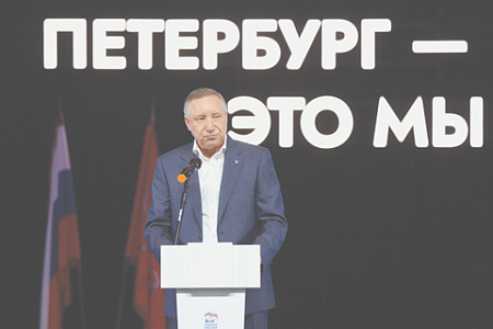 петербург, губернаторские выборы, кандидаты, беглов, ер, кпрф, лдпр, экспертное мнение
