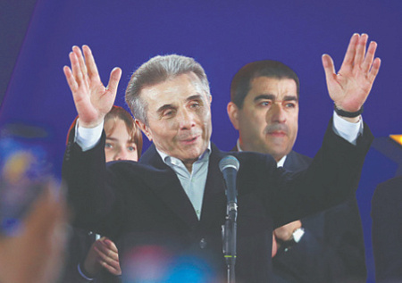 грузия, муниципальные выборы, иванишвили, суверенитет, оппозиция, протесты