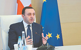 Премьер Грузии обещал не открывать второй фронт против России