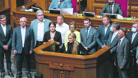украина, газ, тарифы, финансы, экономика, правительство, тимошенко