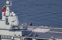 Авианосец ВМС Китая 
