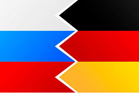 россия, германия, бизнес, конференция