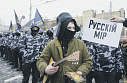 Украина требует наказать РФ за выборы в <b>Крыму</b>