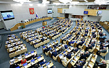 Парламентарии ставят антиэкстремистский эксперимент