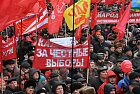 Византийский выбор коммунистов