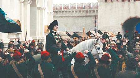 день народного единства, телевидение, праздничные программы, обзор