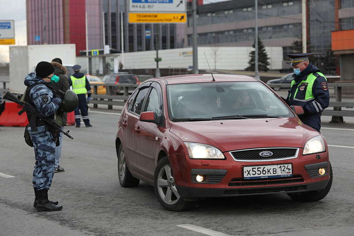 россия, москва, пропуска, самоизоляция, коронавирус, covid-19