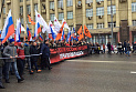Оппозиция вышла на Марш Немцова (+ФОТО)