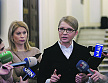 Юлия <b>Тимошенко</b> поведет людей защищать землю