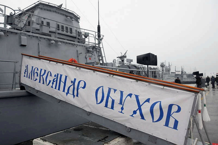 флот, вмф, тральщик