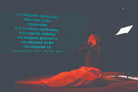 пермь, театр, мировая премьера, вокальные циклы, эдисон денисов