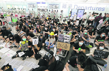 китай, гонконг, протесты