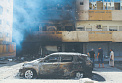 Двоевластие спровоцировало кровопролитие в Триполи
