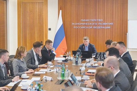 экономика, прогнозы, картина стагнации, качество инвестиционного климата, падение капиталовложений
