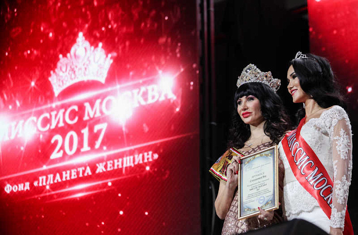 москва, конкурс, красота, миссис