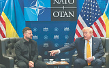 Трамп променял 