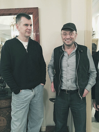 ремчуков, праздник, день рождения, вечеринка