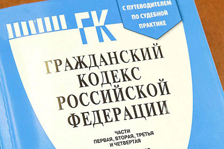приватизация, оспаривание сделок, срок исковой давности, защищенность права собственности