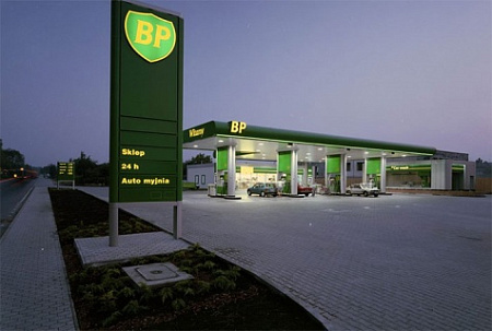 нефть, газ, экономика, энергетика, bp