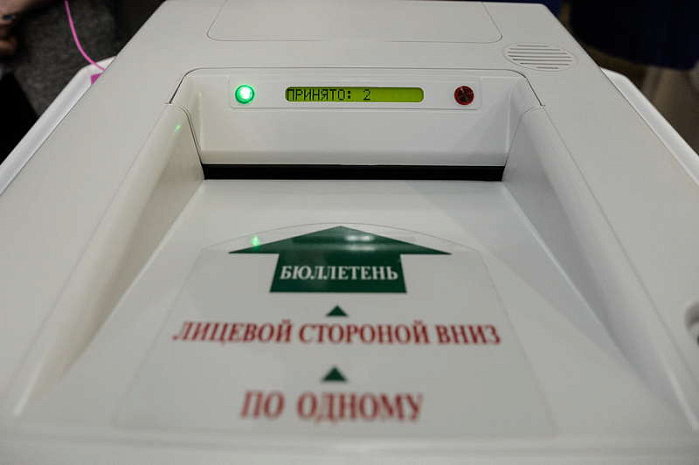 россия, президент, выборы
