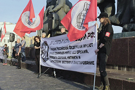 партии, движения, регистрация, оппозиция, лимонов, гудков, минюст