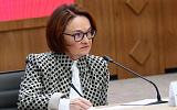 В чем следовало бы согласиться с Набиуллиной