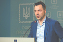 Кременчуг оказался в центре внимания G7
