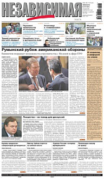 2010-02-08