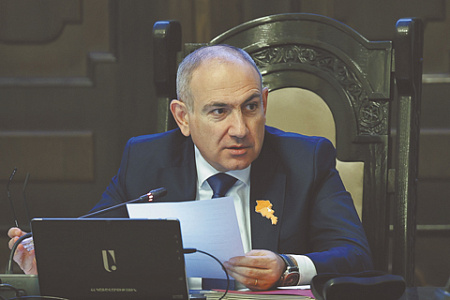 армения, пашинян, карабах, политика, экономика, геополитика
