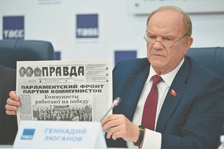 госдума, выборы в госдуму, электорат, общество, власть, едг, оппозиция