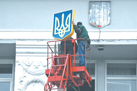 украина, распад, геополитика, история, конфликт, днр, лнр, рф, военная спецоперация