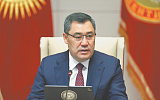 Амбициозное объединение собирается обеспечить связь Европы и Азии