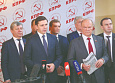 КПРФ опять попала под медиапрофилактику