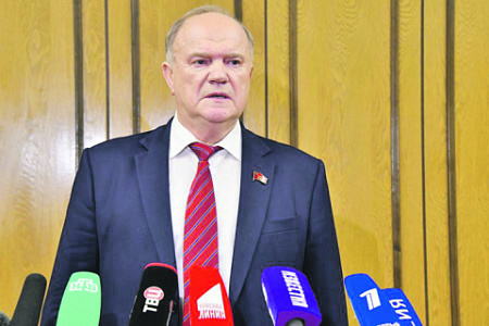 левая оппозиция, кпрф, оранжевая угроза, либеральные протесты, акция, честные выборы