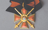 Орден святого Владимира с ножом и вилкой