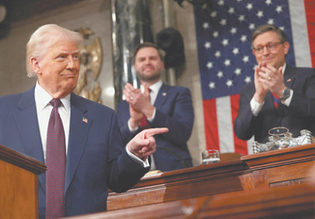 трамп, вооруженный конфликт, рф, украина, природные богатства, сделка