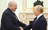 Лукашенко договорился с Путиным по газу для Белоруссии на пятилетку...
