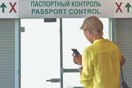 закон, въезд, выезд, временный запрет, загранпаспорт, госсекреты, гражданство, аннулирование