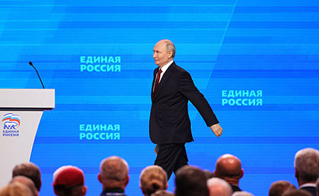 политика, власть, рейтинг, 100 политиков
